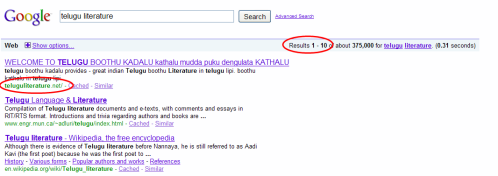 Telugu Literature Google Search